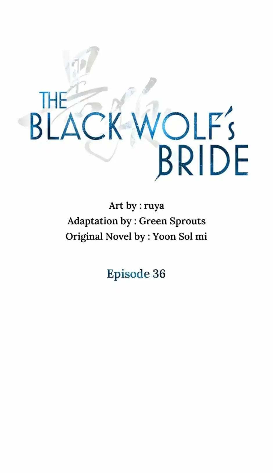 Heilang: The Bride Of The Black Wolf Chapter 36 9